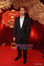 Dino Morea at Stardust Awards 2011 in Mumbai on 6th Feb 2011 (3)~0.JPG